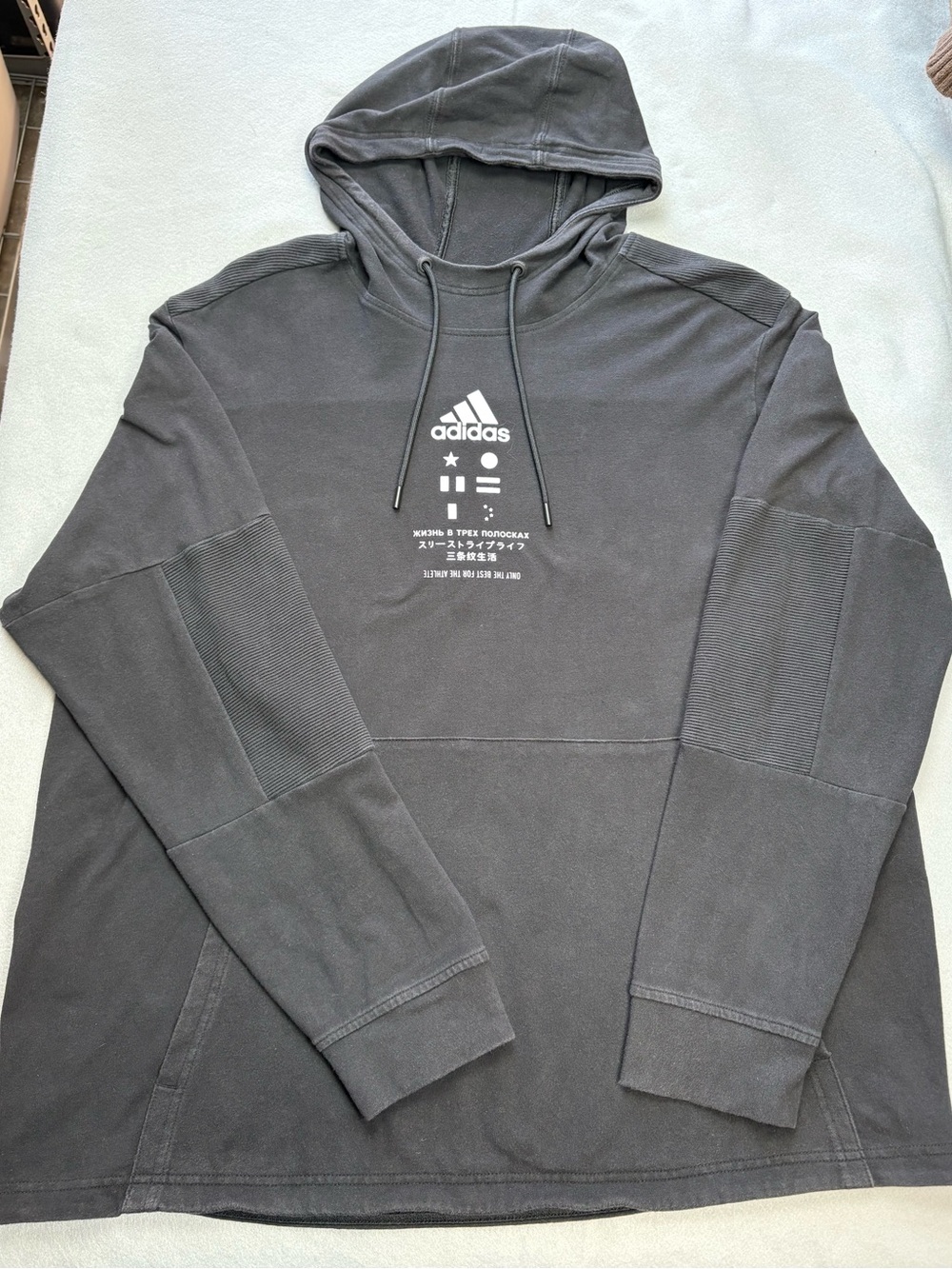 Adidas Hoodie Mens XL Black Multilingual Logo Pullover Sweatshirt Graphic Pocket